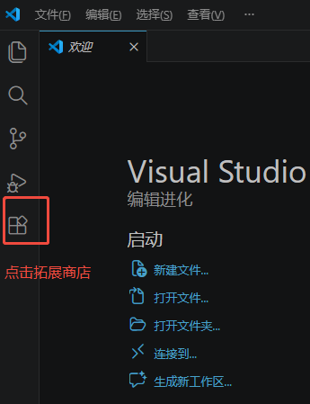 Cursor 配置模型